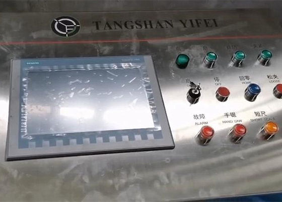 Tube and pipe mill automatic servo motor control cold cut machine